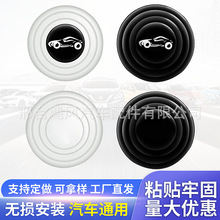 ��܇�T�����|�p�𾏛_��ײ��ճ���z�|�������𾏛_�����ܷ�|Ȧ