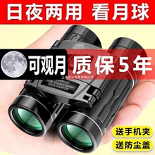 ֧�ֿڏ�ͨ�Ã�ͯ���֙C�����p���pͲ���h�R�^�ǳ��˱�yʽ