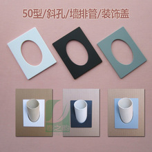 45�ȳ������b��w�ڳ��w50�ܙE�A�ο��{�נ����w���L�����ړ��w