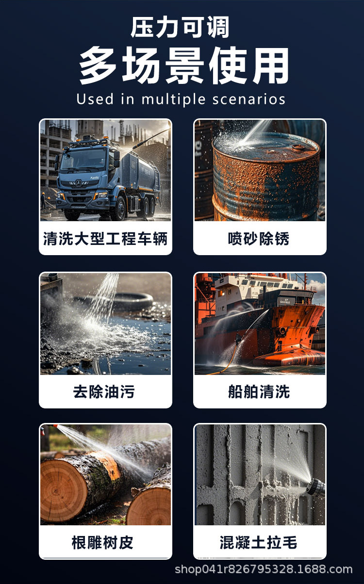Commercial car washing machine 380 type 220v car washing shop farm high-power ultra-high pressure cleaning machine water gun grab water pump