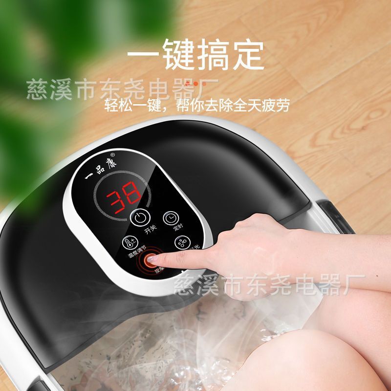 bañera de pies totalmente automática masaje eléctrico de baño de pies de fisioterapia calentamiento hogar lavabo de pies de temperatura constante máquina de baño de pies de alta profundidad