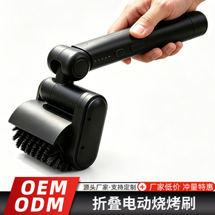 ���R�d�ۯB늄ӟ���ˢUSB ��늲��P�䓽zˢBBQ���ܿ羳�坍����