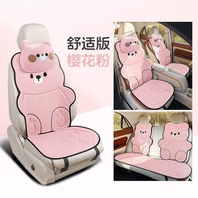 Universal seat cover: Linen for Summer, Ventilated for Autumn and - five-seater-set-comfort-edition-sakura-pink-flax