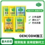 即食定制早餐小咸菜榨菜丝