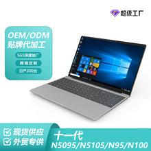 i5-1035G115.6ʼǱԴѧ칫Ϸlaptop