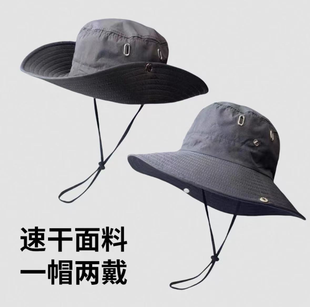 Sombrero de protección contra el sol para hombres y mujeres al aire libre cubierta de cuello gorro de verano gran bisel anti-UV sombrero de pesca sombrero de montaña sombrero de bicicleta