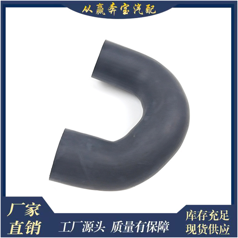 Suitable for Mercedes-Benz M274 E20 M274 E16 E-Class W212 Coolant Water Pipe A2742002982