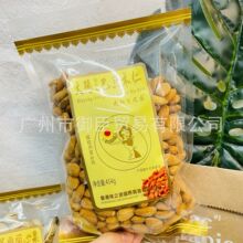 ���l ��ꖑ�֮�@��̹ľ�ʱ����ʹ��ʈԹ���؛454g��؛�Y��1��20��