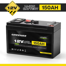 12V �늳� 150Ah  �m��̽�~�������C̫��܃��� �����F䇴��о