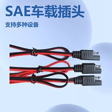 SAE܇�d�Դ�����^�� ���~�t�ھ� Ħ��܇��܇�����Դ��