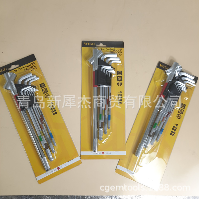 日本WISE扳手 SBL-1000 扳手套装