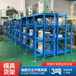 �}��}�����ʽ��ż�ȫ�_����ģ�߼܎���܇���Jģ��؛�܏S��ֱ�N