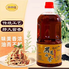 ʯī���ͺ�֥���������l�r�қ����偼��ú�֥�����ʹ�Ͱ1L��۸�