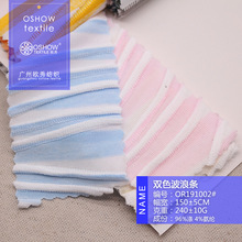 240���pɫ�Ứ������ᘿ����Ϸ��bT���B��ȹ�Ҿӷ��������²���