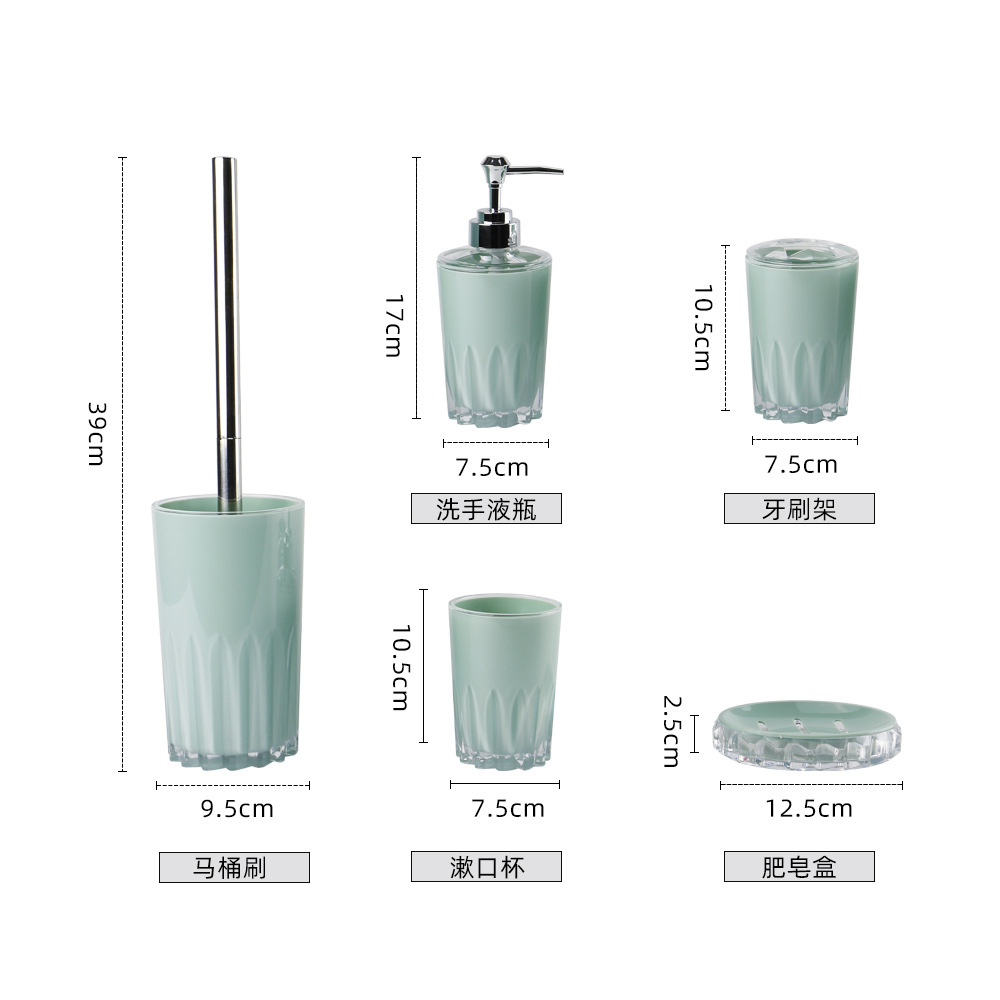 Cuarto de baño de plástico de cinco piezas conjunto de fábrica al por mayor cuarto de baño de lavado de cinco piezas conjunto hogar enjuague bucal cepillo de dientes taza de cinco piezas