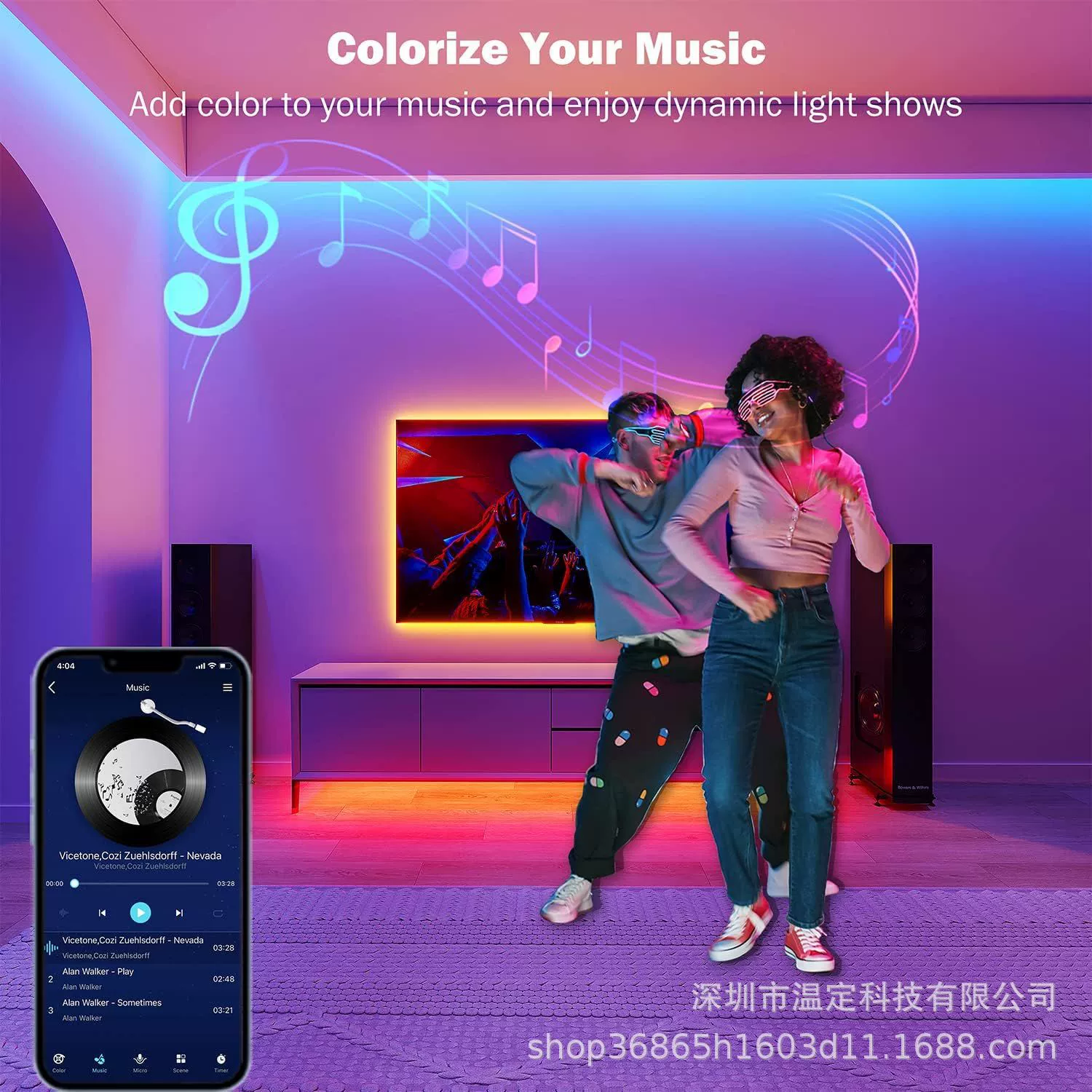 Светодиодная лента, контроллер, свет, bluetooth, 44 кнопки