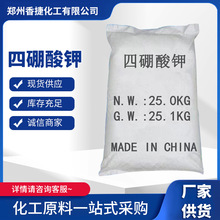 ������⛿�ĥ���ӄ�����Һԭ������⛹��I�����l��ˮ�����������