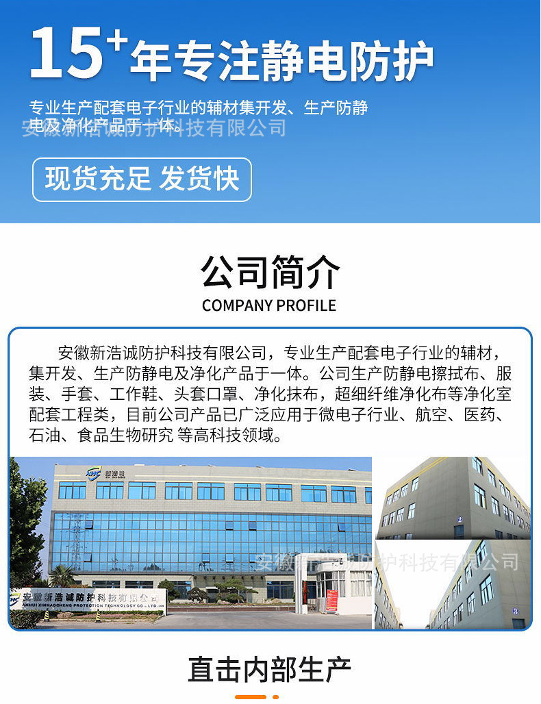首版2_12.jpg