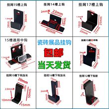 ���P䓴ɴu���hչ�ܒ���ɴu��a�F��_�װ忨�۶������������