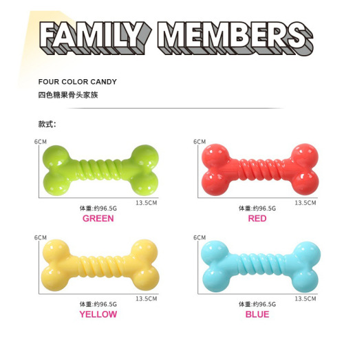 Qmonster Dog Bone Toy Durable Chewing Teeth Small Dogs TRP Safe and Environmentally Friendly Pet Supplies 