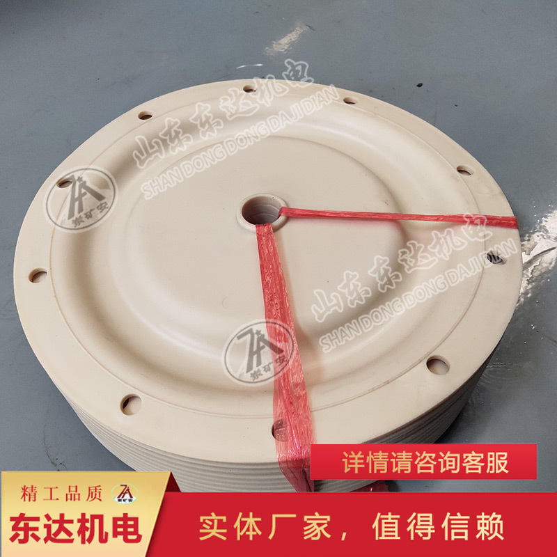 实力厂家气动隔膜泵膜片 选用优良材质气动隔膜泵膜片