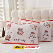 八层纯棉纱布枕巾母婴级高档卡通可爱柔软防汗情侣全棉加厚枕盖巾
