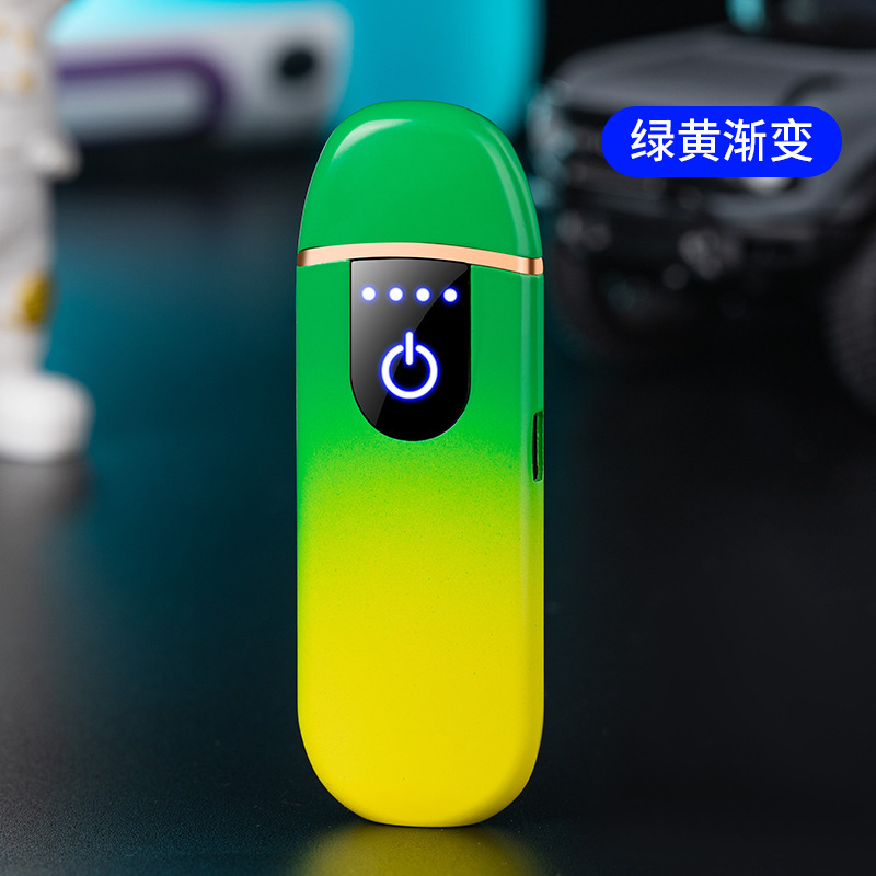 녹색-노란색 그라데이션