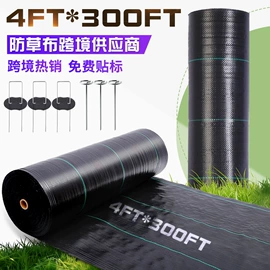 工农业塑料;不锈钢丝绳