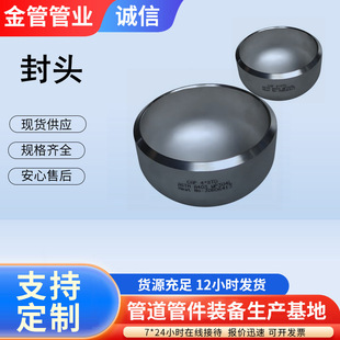 �����S�ҹ�����ڏ�̼䓹�ñ�����^  �����O��ܵ����^ ��D����