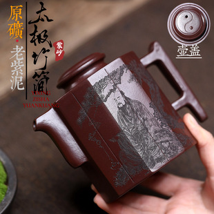 ������N���d��ɰ��ԭ�V�����ཱི���ֹ�����̫�O�񺆲�ظ߶˲��