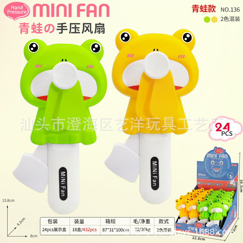 Ventilador de mano con burbujas, diseño de animales, juguete promocional de verano