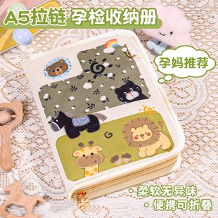 �a�z�Йz�ռ{�Ԏ���月���R�������ڙn���Ի���ռ{��������