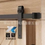 美式跨境家具橱柜滑轨