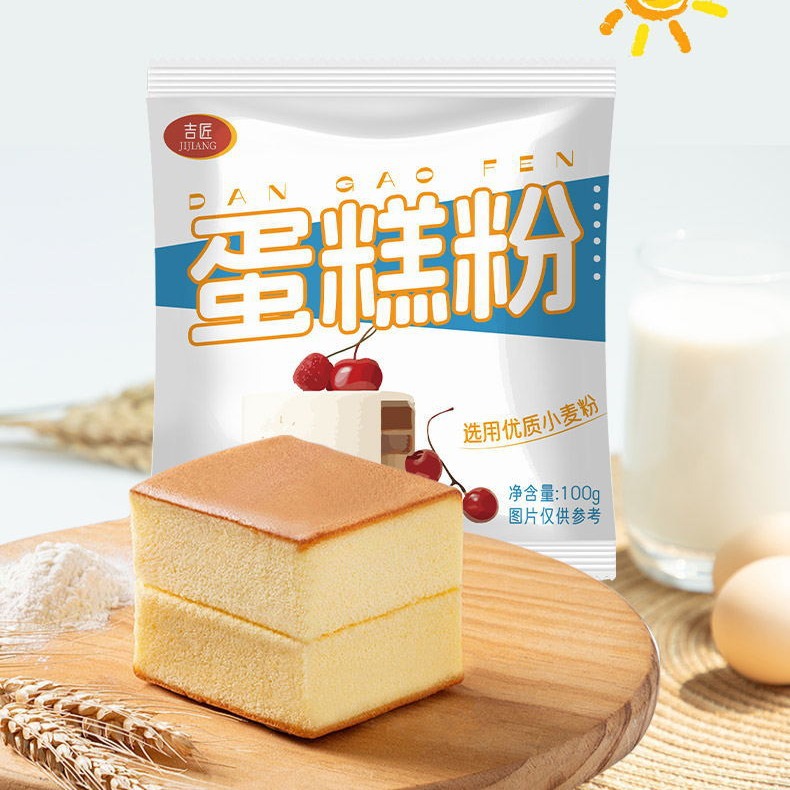 케이크 가루 가정용 전기 밥솥 초보 케이크 미리 혼합 분말 빵 과자 공기 프라이어 오븐 베이킹 파우더