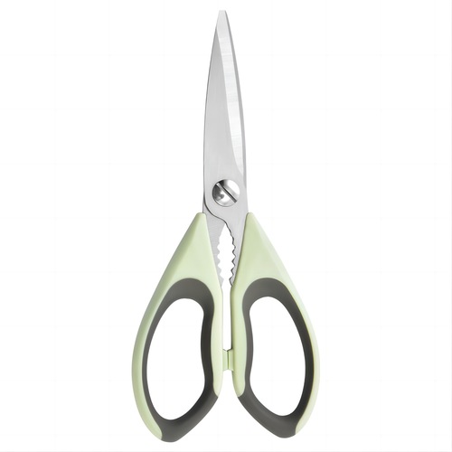 Directly supplied from the manufacturer, magnetic multi-functional kitchen scissors, household stainless steel sharp scissors, multi-purpose cooked food kitchen scissors