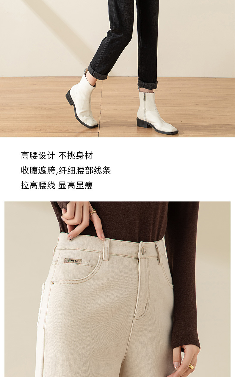 Quần jean cạp cao ống rộng lót lông cừu ấm mùa đông — Màu đen chi tiết 10