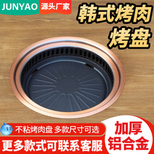 ��ճ���ʯ늟����t���P�X�Ͻ��A���h�μӺ��nʽ���⿾�P���ÿ��P