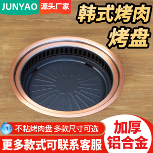 ��ճ���ʯ늟����t���P�X�Ͻ��A���h�μӺ��nʽ���⿾�P���ÿ��P