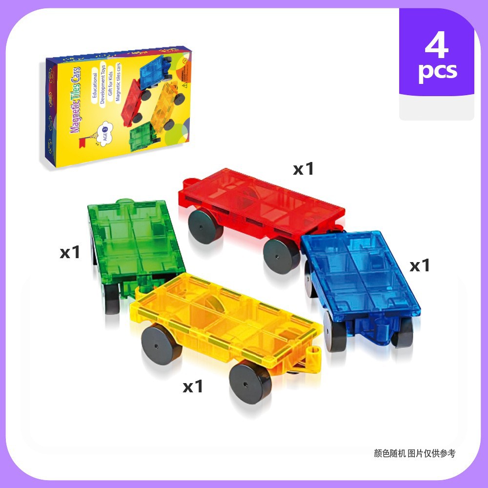 Bloques magnéticos de ventana de color transfronterizos 7.5C impresos carreteras de construcción de tráfico urbano piezas magnéticas juguetes de puzzle para niños