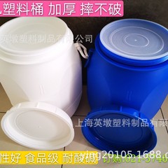 英敦60Lプラスチック製八角形バケツ、耐酸アルカリ性食品グレードバケツ、化学薬品用バケツ、大口径、持ち運び可能な包装、卸売