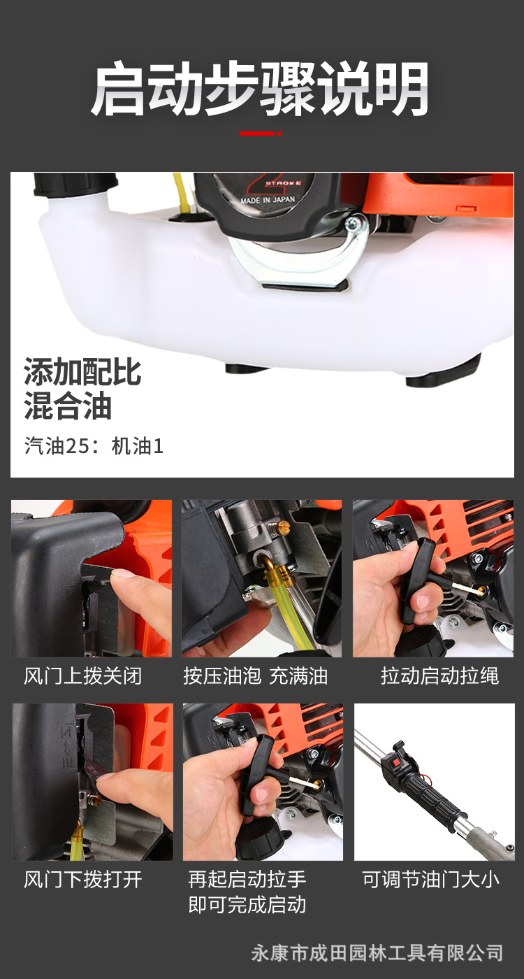 詳情圖片_18.jpg