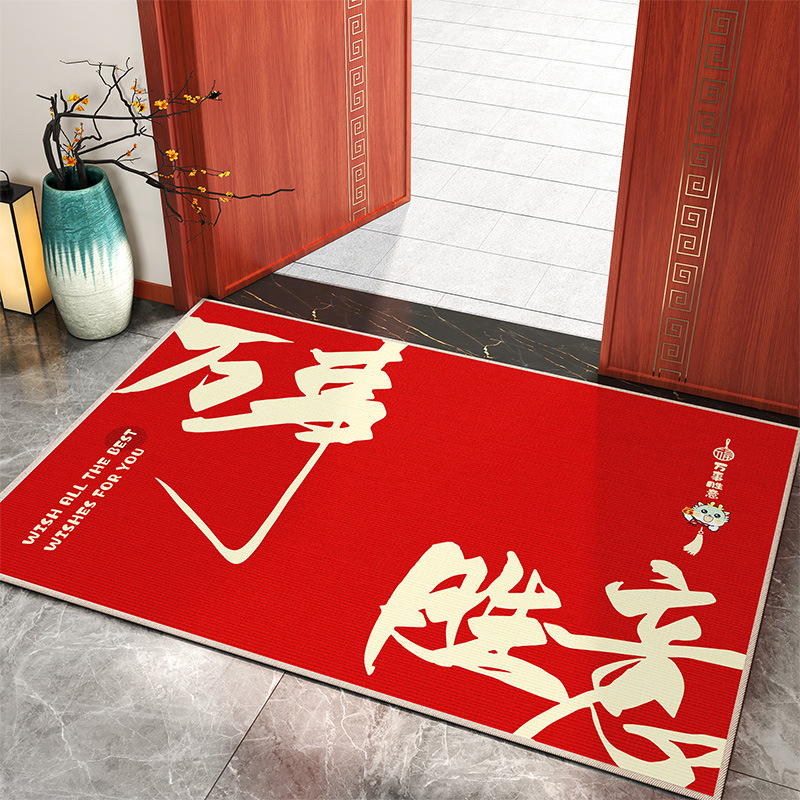 Alfombra de piso alfombra de puerta entrada y salida segura rojo frotar suelo alfombra de puerta de entrada antideslizante casa