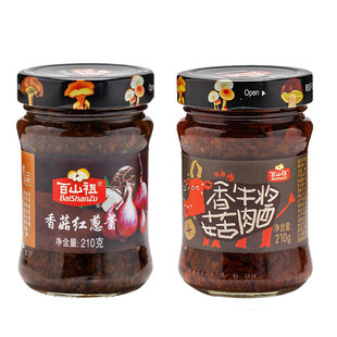 ��ɽ�� ���[ζ�㹽ţ���u210g*2���b��ʽ�͏d�{ζ�u��������u��