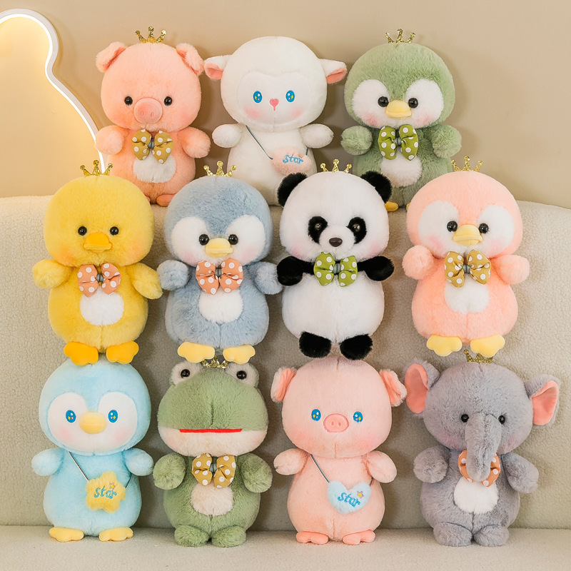 Yan 25cm grab doll doll wholesale 8 inch plush toy cloth doll wedding doll ornaments log