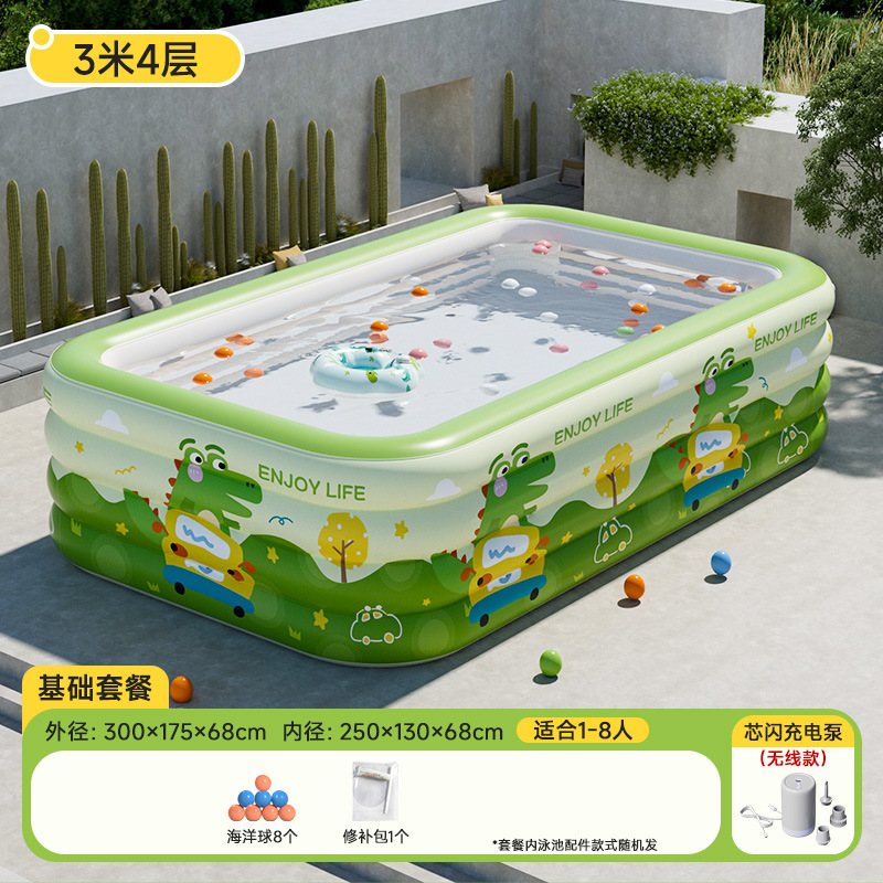 Dinosaur, base wireless swimming pool, 3meter, 4 floors