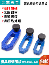 ��Ӳģ�߿��{���� ע�ܙC�aģ�A �C���a�� M16 M20 M24�{ɫ������