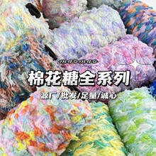 �޻���ȫϵ���ֹ��켏ë���������������־�DIY�����l