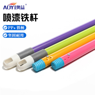 �S��ֱ����ɫ���|�ϰїU �߰їU  1.2�ׇ����F�U �F؛���l