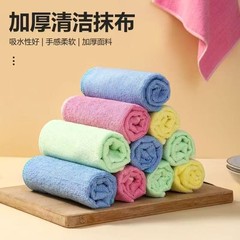 洗碗巾家用厨房不掉毛不沾油抹布清洁去污清洁布速干小毛巾百洁布