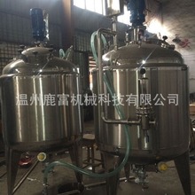 P늼ӟᔇ 늼ӟϹ ʽpӼӟͰ Һ